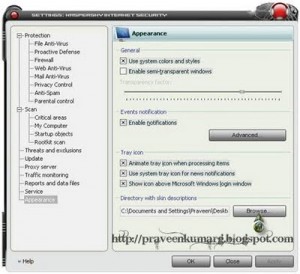 Antivirus 7